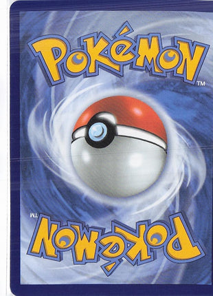 Rowlet 090/088
