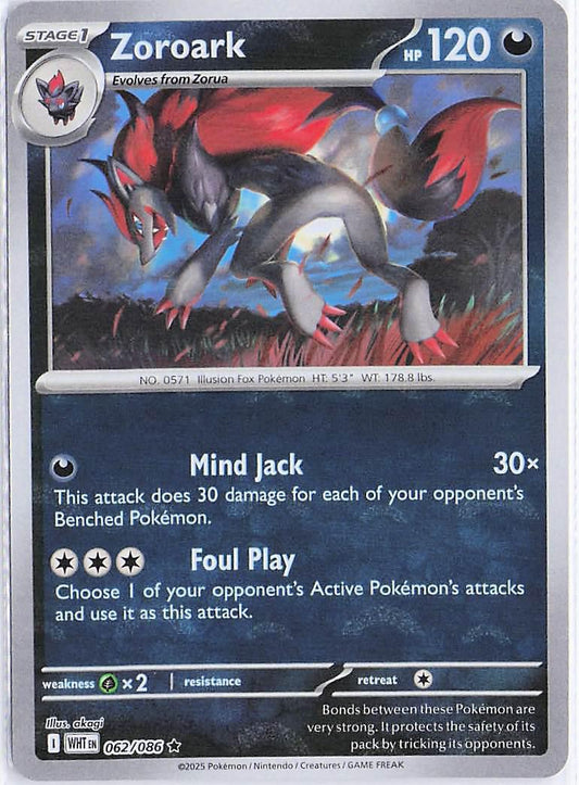 Zoroark 062/086 (Pokeball)