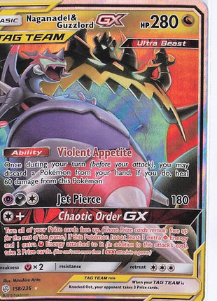 Naganadel & Guzzlord GX 158/236