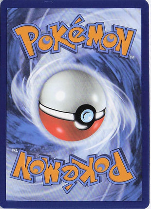 Duskull 035/131 (Masterball Holo)