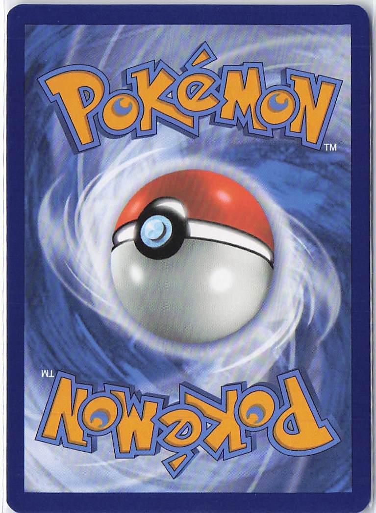 Sinistcha ex 023/167