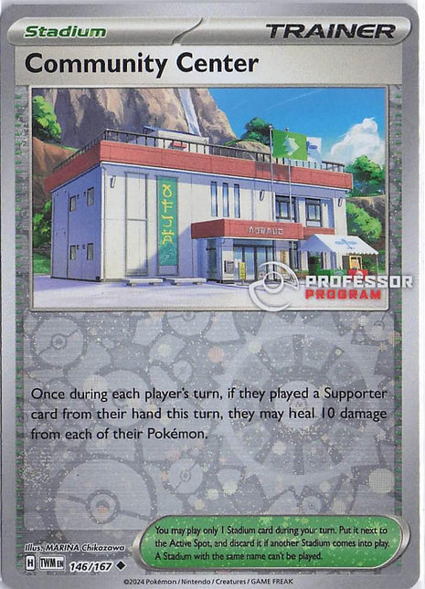 Community Center 146/167 (Professor Program)