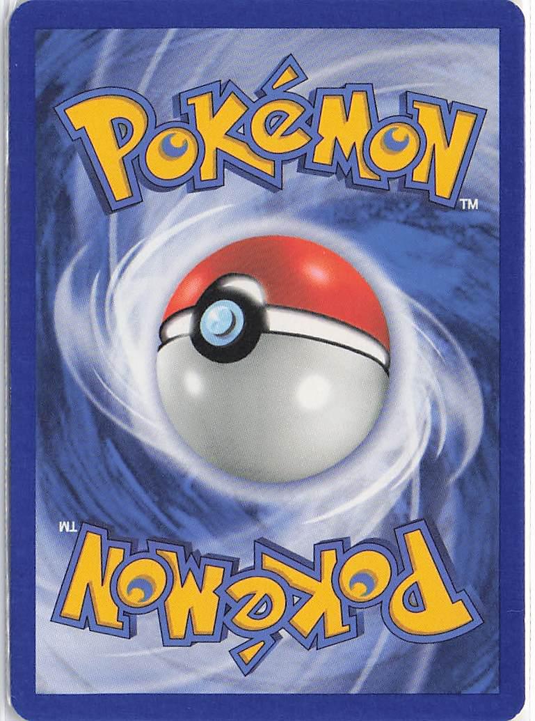 Ancient Technical Machine (Rock) 85/101