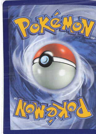 Snorunt 188/182