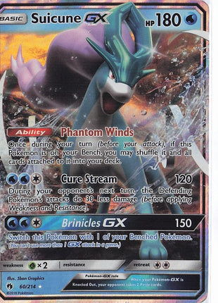 Suicune GX 60/214