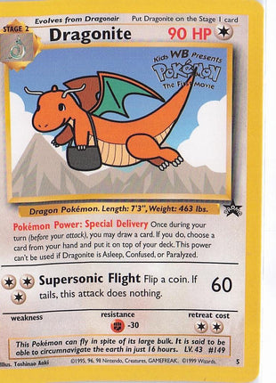 Dragonite Movie Promo 5