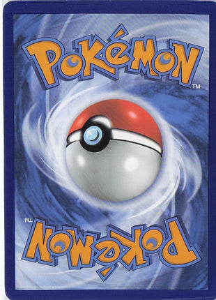 Charizard ex 223/197