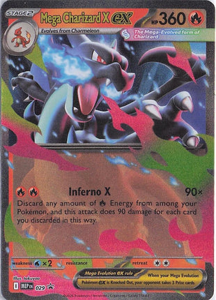 Mega Charizard X ex MEP 029