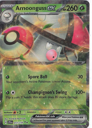 Amoonguss ex 011/159