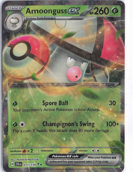 Amoonguss ex 011/159