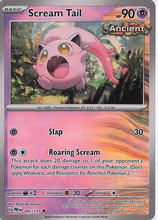 Scream Tail 042/131 (Pokeball)