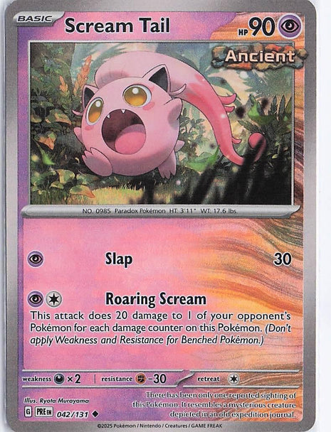 Scream Tail 042/131 (Pokeball)
