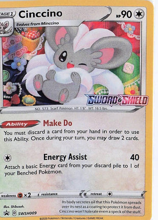 Cinccino SWSH009