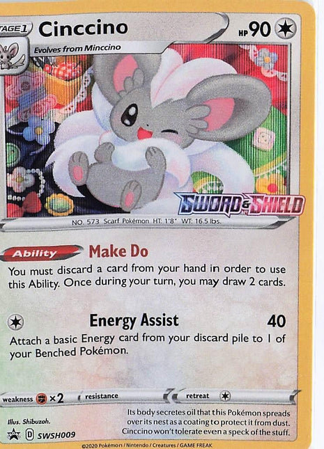 Cinccino SWSH009
