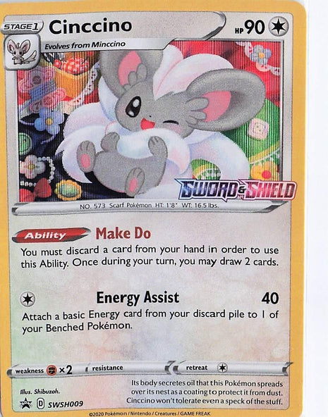 Cinccino SWSH009