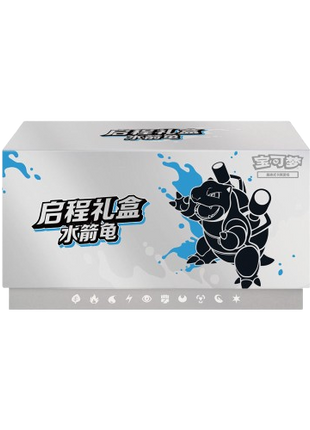 Pokemon - 151 Departure Journey Simplified Chinese Blastoise ETB Gift Box