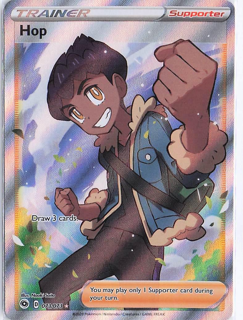 Hop 073/073