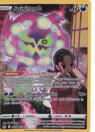 Spiritomb TG09/TG30