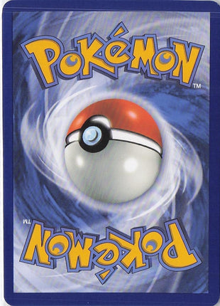 Spiky Energy 190/159