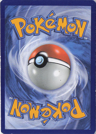 Necrozma GX 134/147 (D)