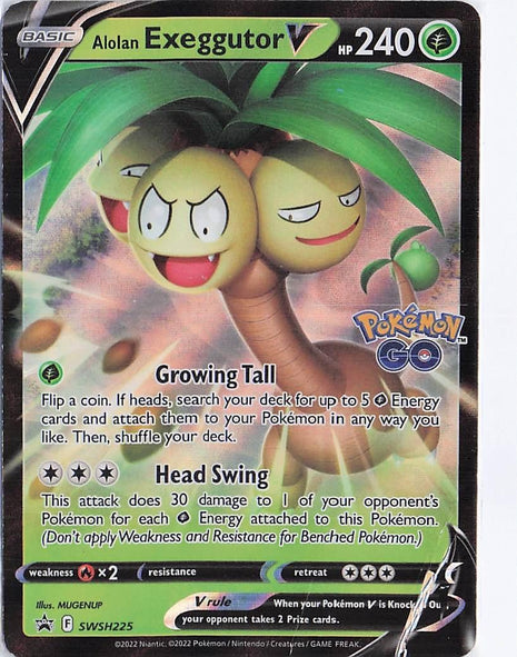 Alolan Exeggutor V SWSH225