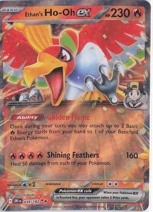 Ethan’s Ho-Oh ex 039/182
