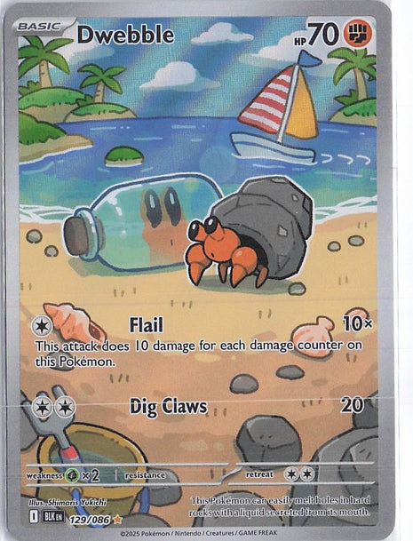 Dwebble 129/086