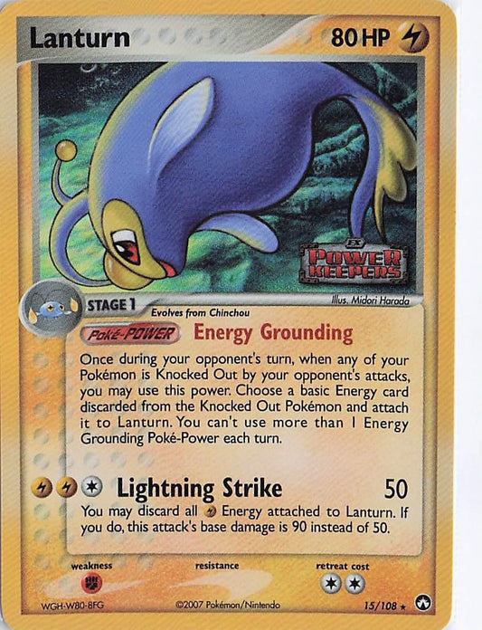 Lanturn 15/108 (H)(S)