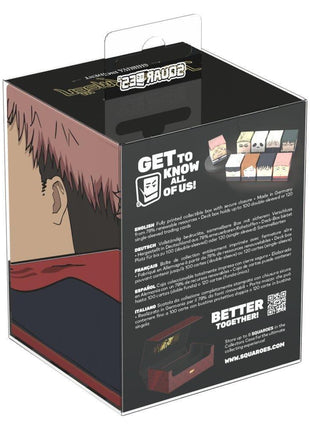Squaroes - Jujutsu Kaisen: Yuji Itadori Collectible Box (JK001)