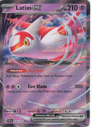 Latias ex 076/191