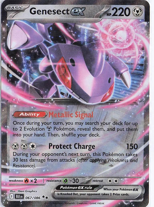 Genesect ex 067/086
