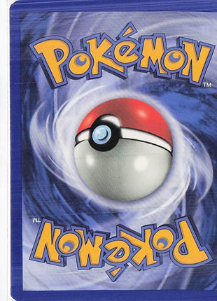Electrode 22/110