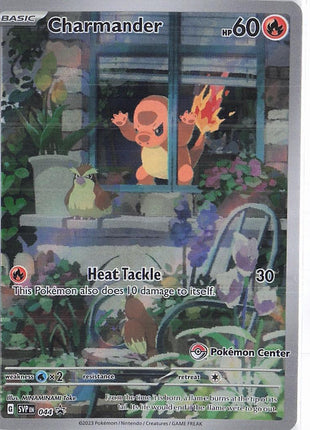 Charmander SVP044 (Pokemon Center)