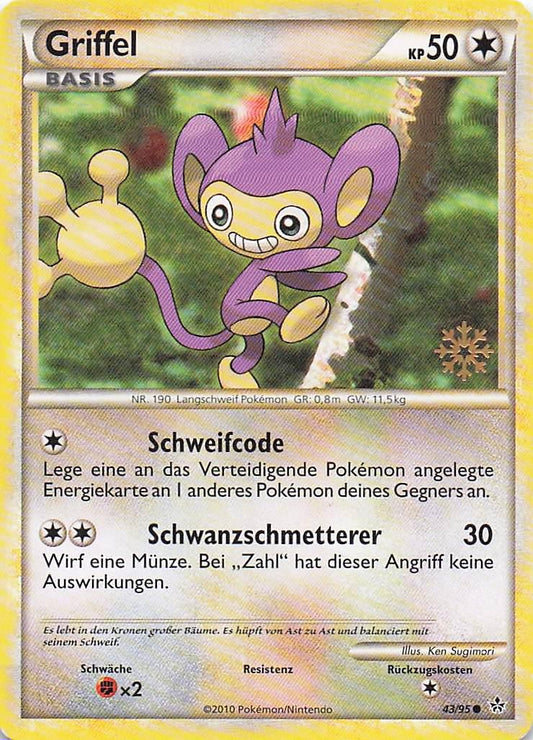 Griffel/Aipom 43/95 (Snowflake Stamp)