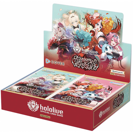 Hololive - Ayakashi Vermilion Booster Box (HBP06)