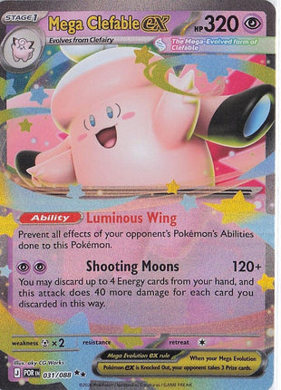 Mega Clefable ex 031/088