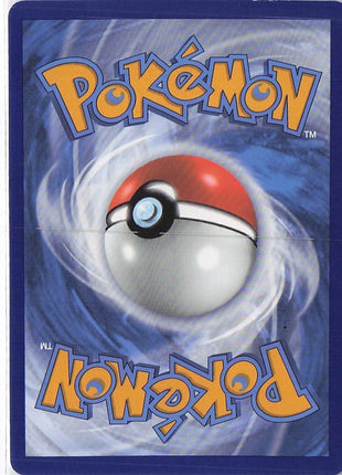 Pikachu V SWSH198