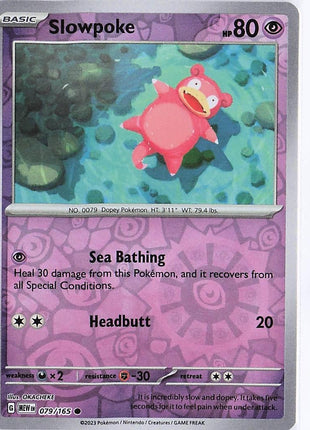 Slowpoke 079/165 (RH)