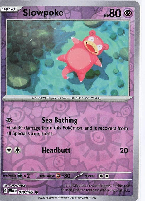 Slowpoke 079/165 (RH)