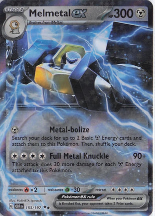 Melmetal ex 153/197