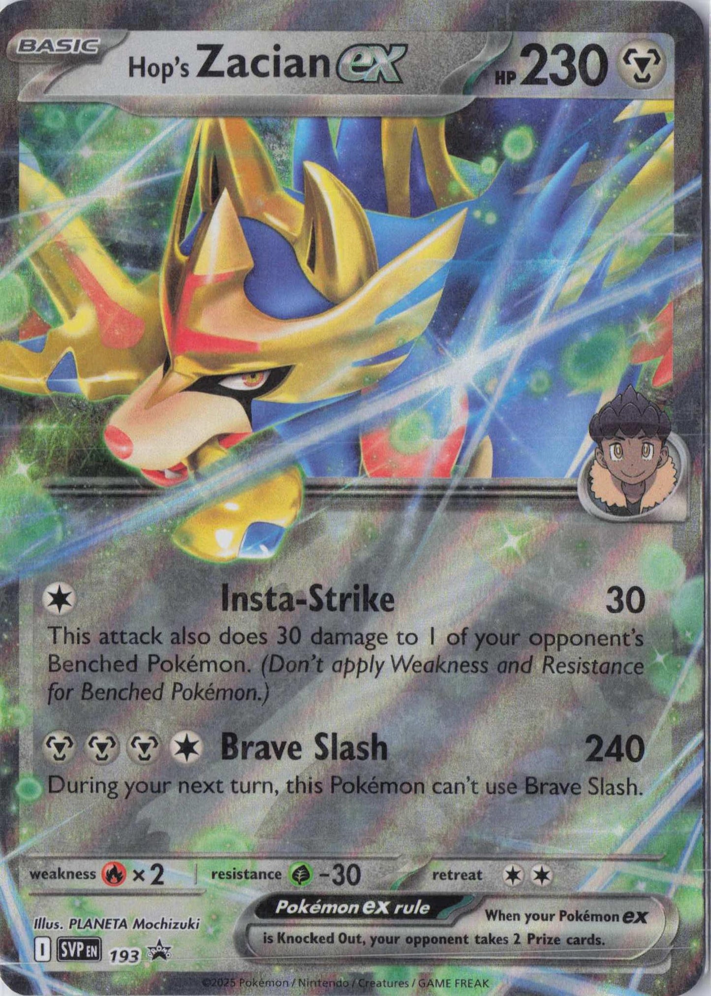 Hop’s Zacian ex SVP 193