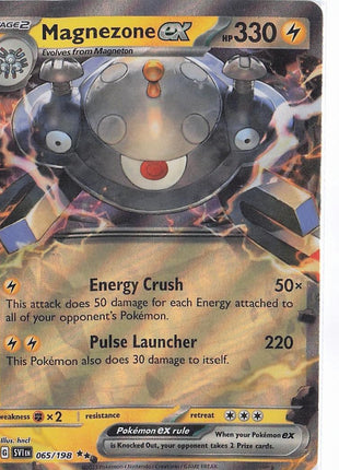 Magnezone ex 065/198