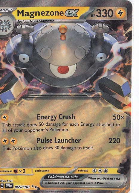 Magnezone ex 065/198