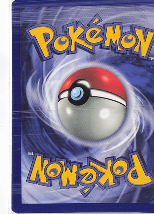 Mewtwo PROMO 3