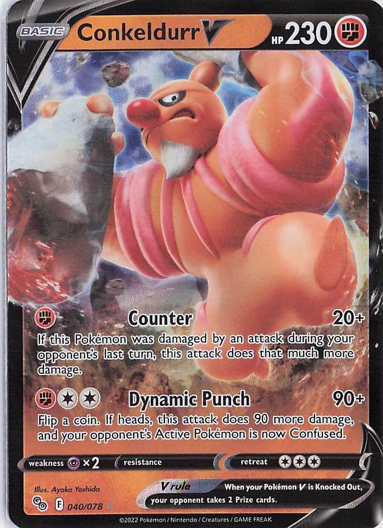 Conkeldurr V 040/078