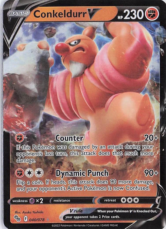 Conkeldurr V 040/078