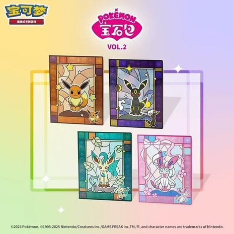 Pokemon - Chinese Gem Eevee, Sylveon, Leafeon & Umbreon Foil Binder