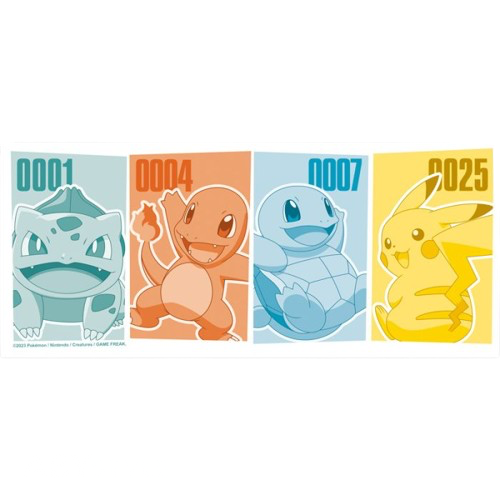 Pokemon - Pikachu & Kanto Starters Mug