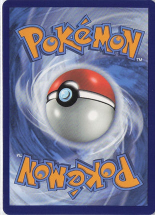 Gardevoir VMAX 076/073