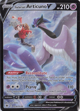 Galarian Articuno V TG16/TG30